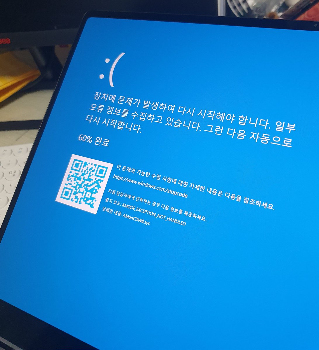 o_ozeing's tweet image. 