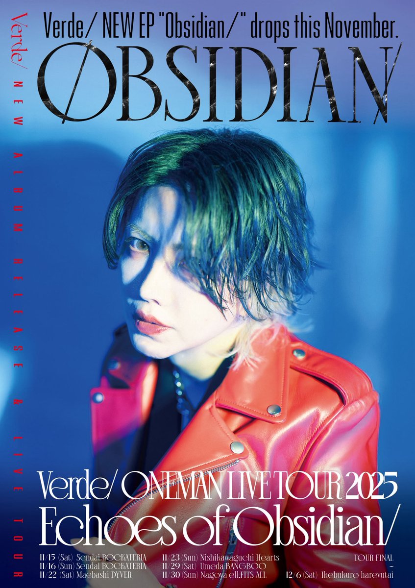 アリス九號　将　アクリルブロック Verde/ SHOU インタビュー】将（アリス九號.）が新プロジェクト「Verde/」を