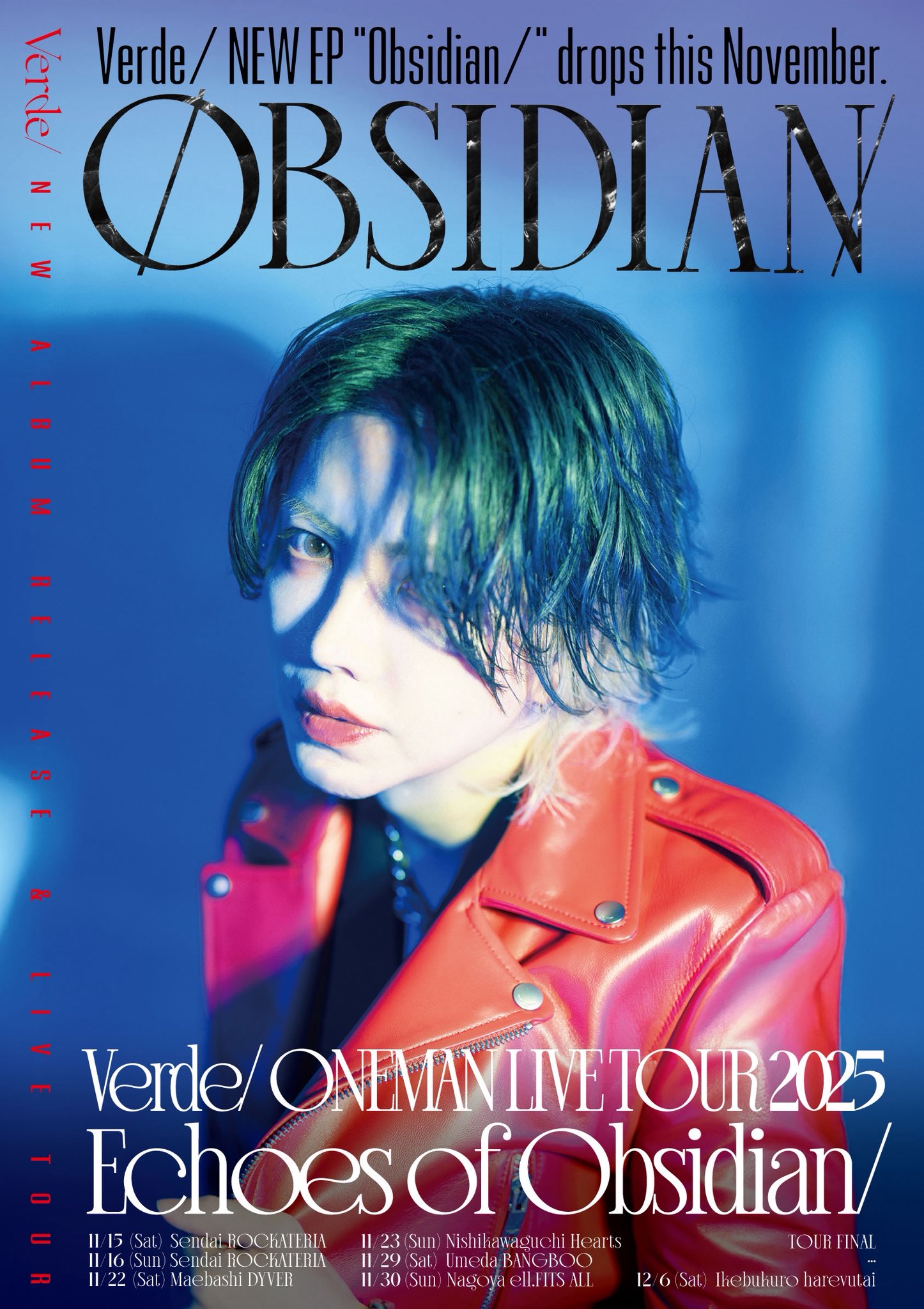 Highlights by Shou (@SW_A9) / X