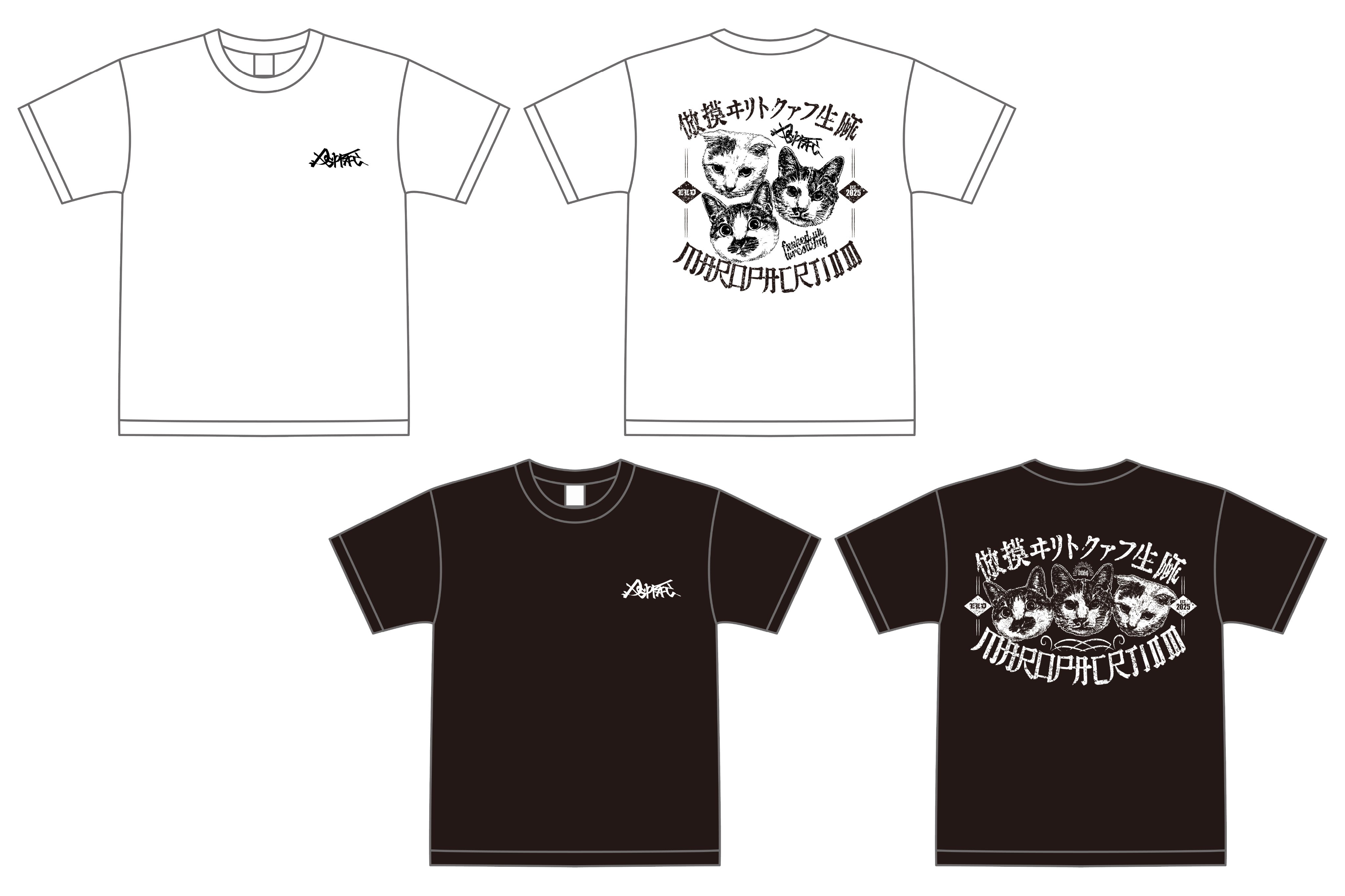 新日本プロレスリング株式会社 on X: 