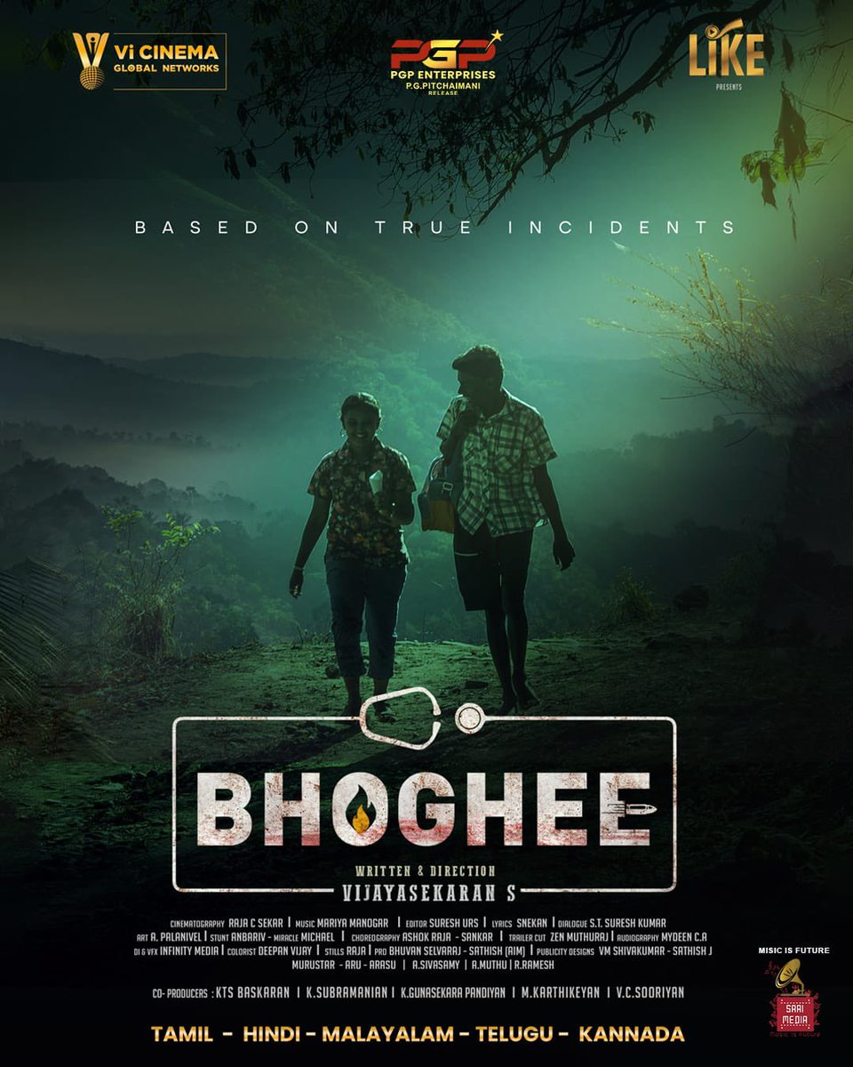 Sugumar_Tweetz's tweet photo. #Bhoghee First Look 💥💯 https://t.co/gElI0wXxxr