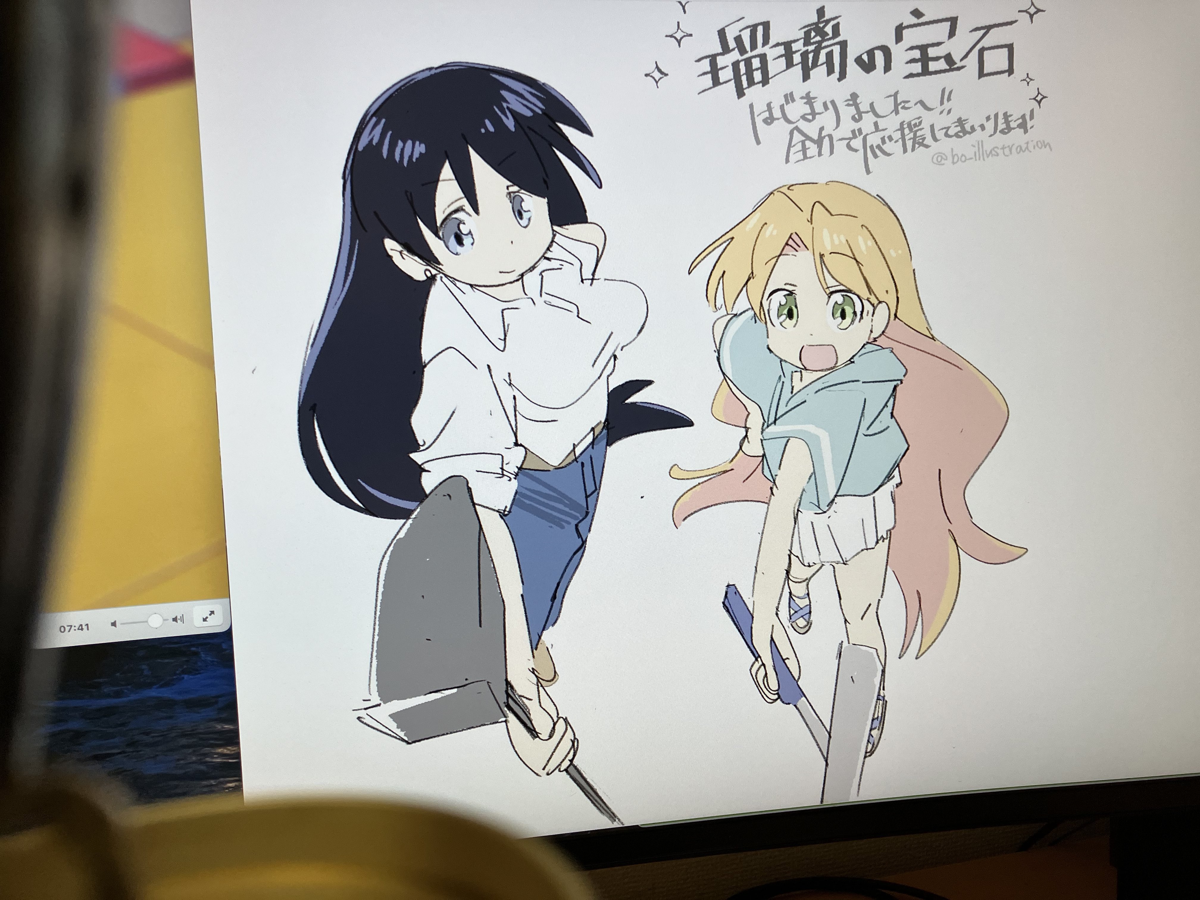 りや＊プロフ必読＊お値下げ中☆ページ 08016315895の日本セーフティーでお困り中の方へ】口コミ評判