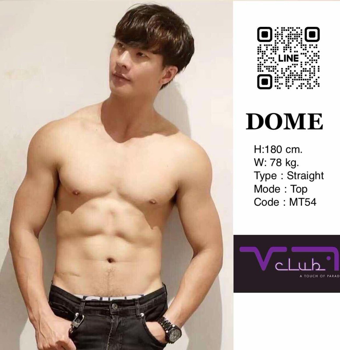 VCLUB7_official (@vclub7_official) on Twitter photo มานวดกับนายแบบสุดหล่อ #vclub7 #นวดนายแบบ #นวดชายแท้ #gaymassage #menclub พร้อมโปร ดีดี กันครับ #นวดผ่อนคลาย #นวดชาย #นวดเกย์ #นวดน้ํามัน #ชายแท้รับงาน <a href="/vckcoolspace/">VCK Cool Space</a> มานวดกับนายแบบสุดหล่อ #vclub7 #นวดนายแบบ #นวดชายแท้ #gaymassage #menclub พร้อมโปร ดีดี กันครับ #นวดผ่อนคลาย #นวดชาย #นวดเกย์ #นวดน้ํามัน #ชายแท้รับงาน <a href="/vckcoolspace/">VCK Cool Space</a>