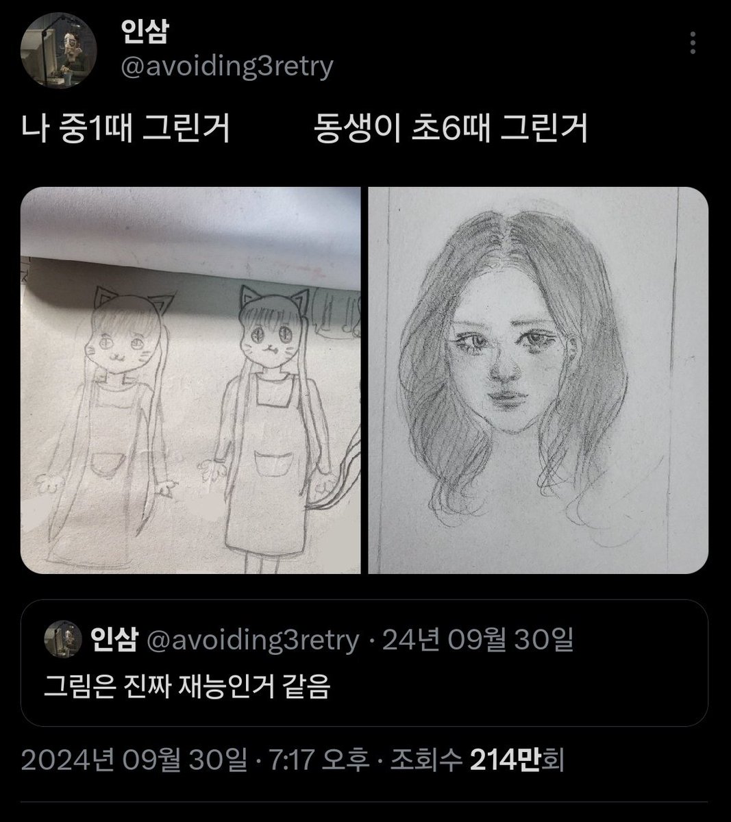 avoiding3retry's tweet photo. https://t.co/xcwF3tMkg7