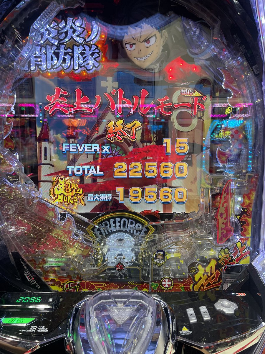 dream__shippp's tweet photo. 1撃約2万発は意味わからん https://t.co/njzrtWGgT4