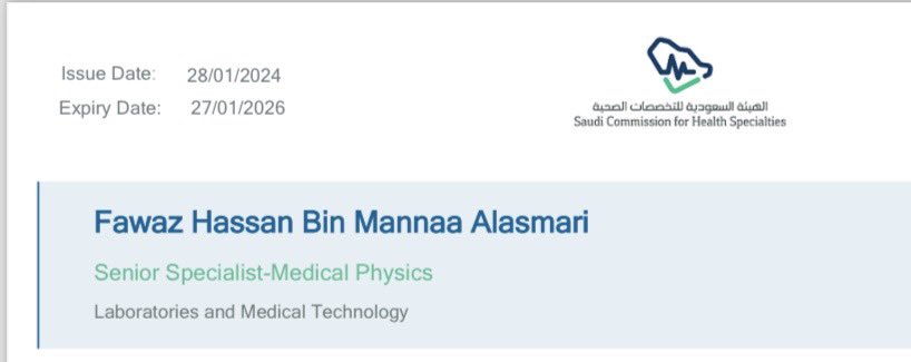 Fawaz Al-Asmari tweet media