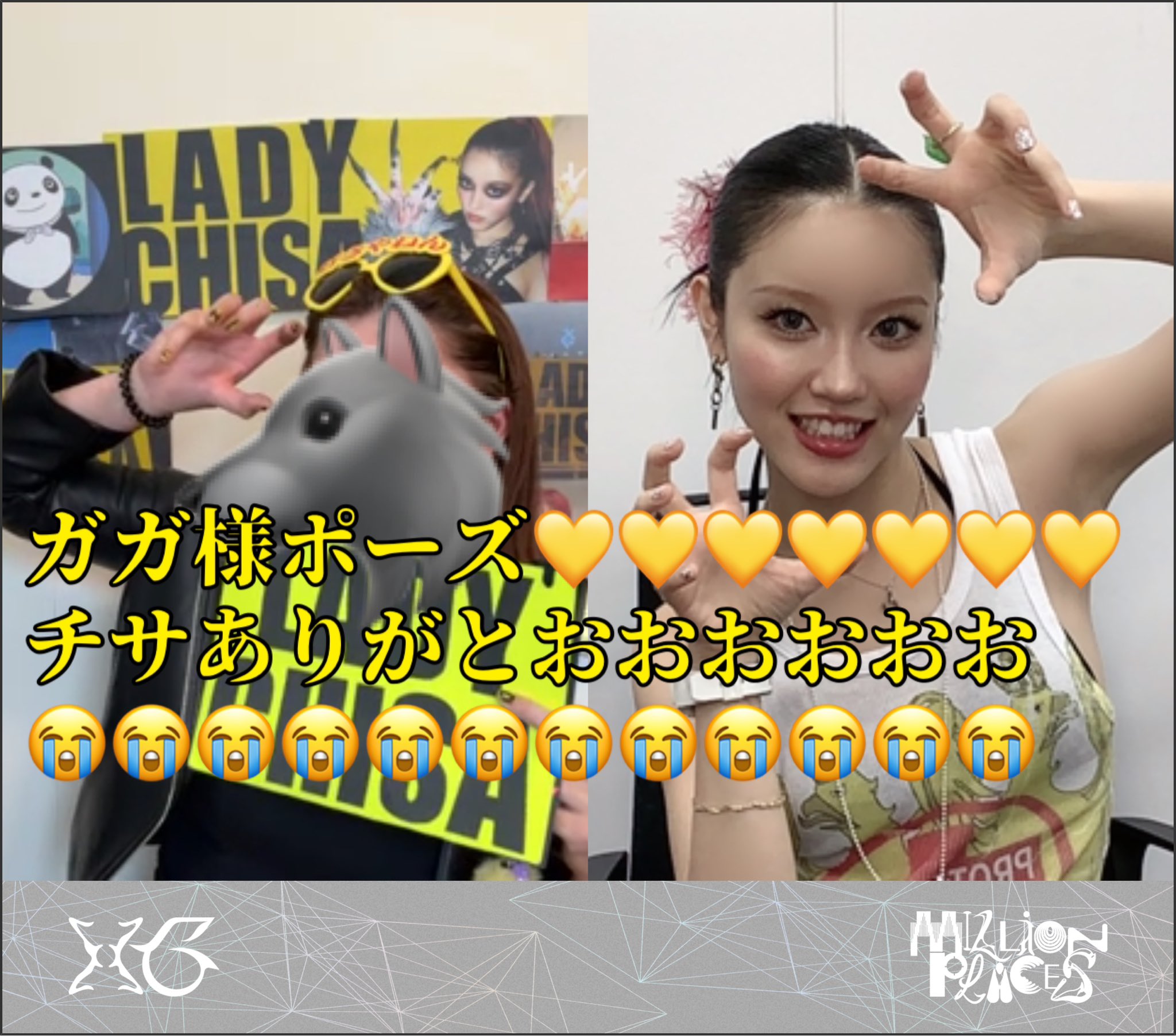人気ブランド新作豊富 みっちーガガ🐺(みっちゃん)  X: on リュック・バックパック