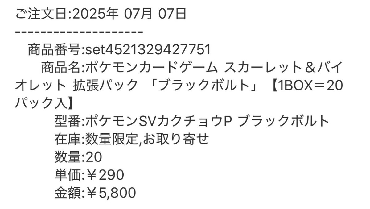 こーたろ (@kusaorevolution) on Twitter photo モニターあざます!
<a href="/lab_lavish/">ラビラボ(Lavish Lab.) 〜現在有料会員1000人超の稼げる副業サロン〜</a> モニターあざます!
<a href="/lab_lavish/">ラビラボ(Lavish Lab.) 〜現在有料会員1000人超の稼げる副業サロン〜</a>