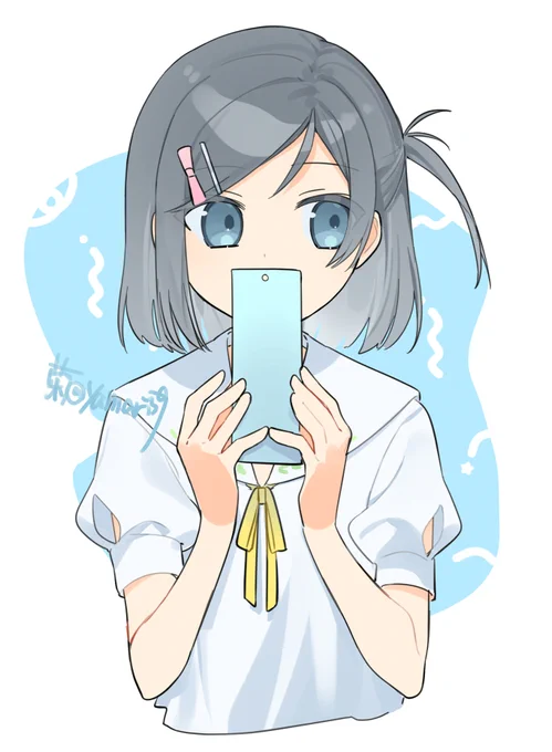 #henneko