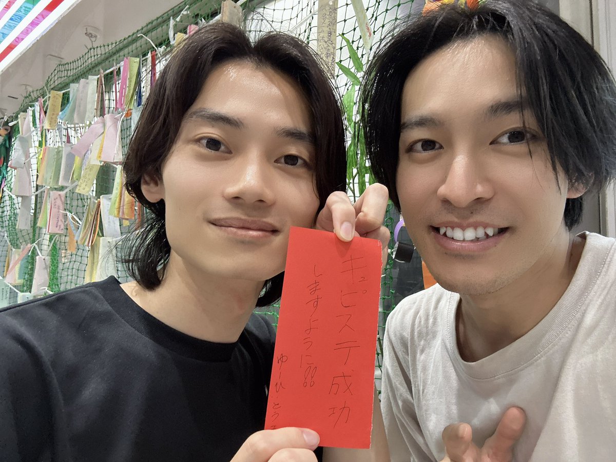 キュピステが無事に走り抜けられますように🎋⭐️

#キュピステ
#キュピパラ