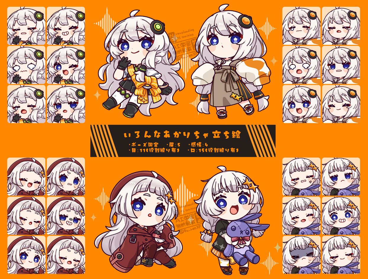 イラストオーダー　dadaページ ふーれん on X: 