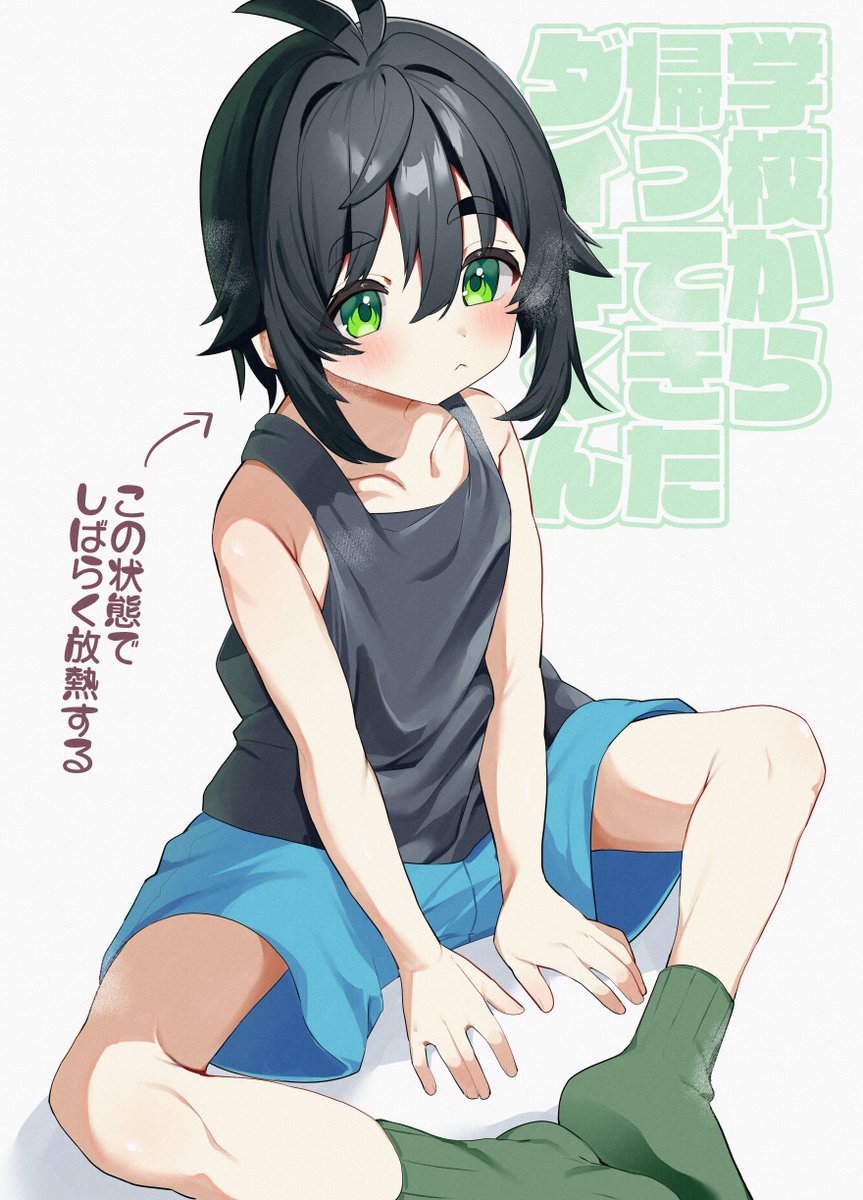 REGGAE_INU's tweet image. 靴下も脱ごうね…🥰