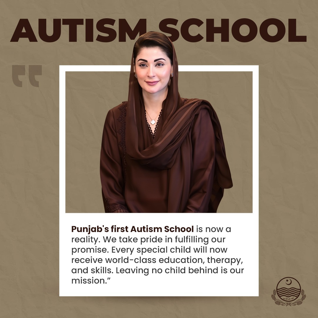 🔹Autism School

➡️Punjab's first Autism School is now a reality. We take pride in fulfilling our promise. Every special child will now receive world-class education, therapy, and skills. Leaving no child behind is our mission.