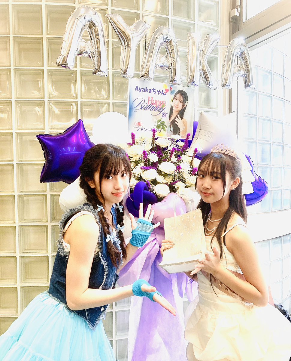 💜Ayaka: 아야카 💜 (@Ayakaclover888) / X