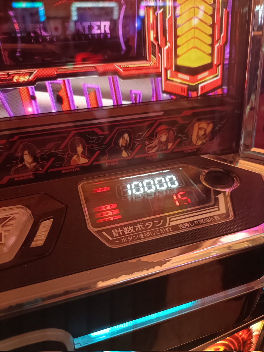 人生で初万枚😭
くそ嬉しい( ¨̮ )💕