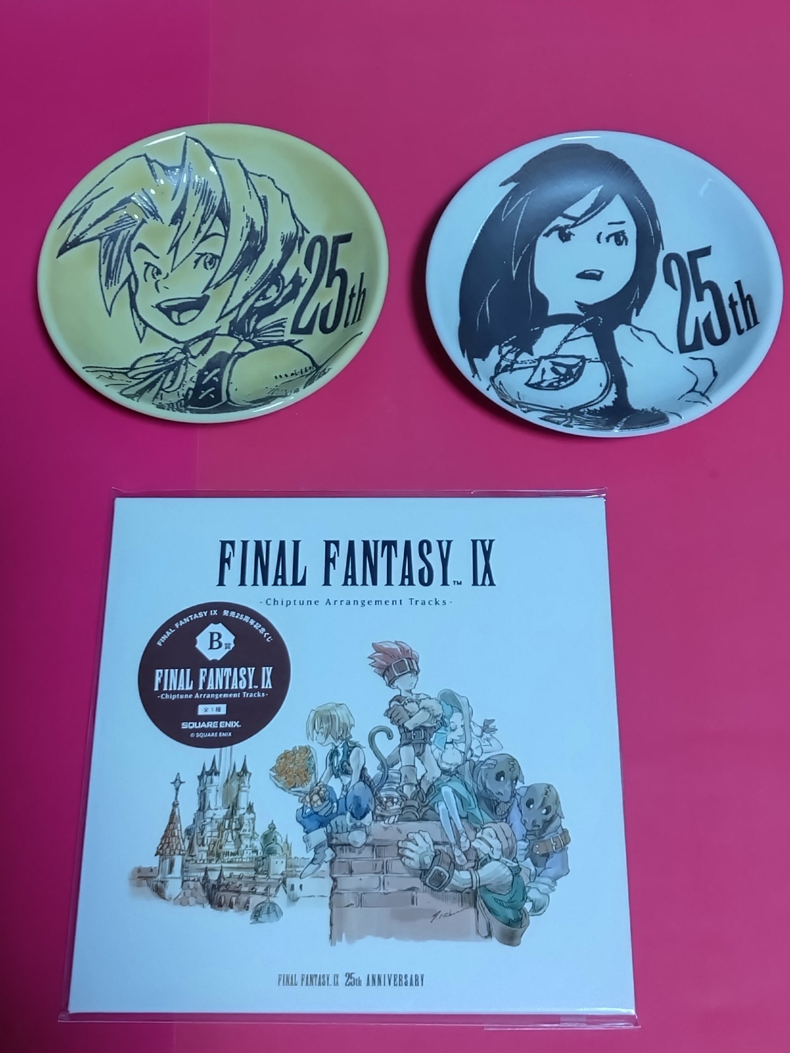 FF9　くじ FF9』25周年記念くじ、7月7日より順次発売。A賞はビビの