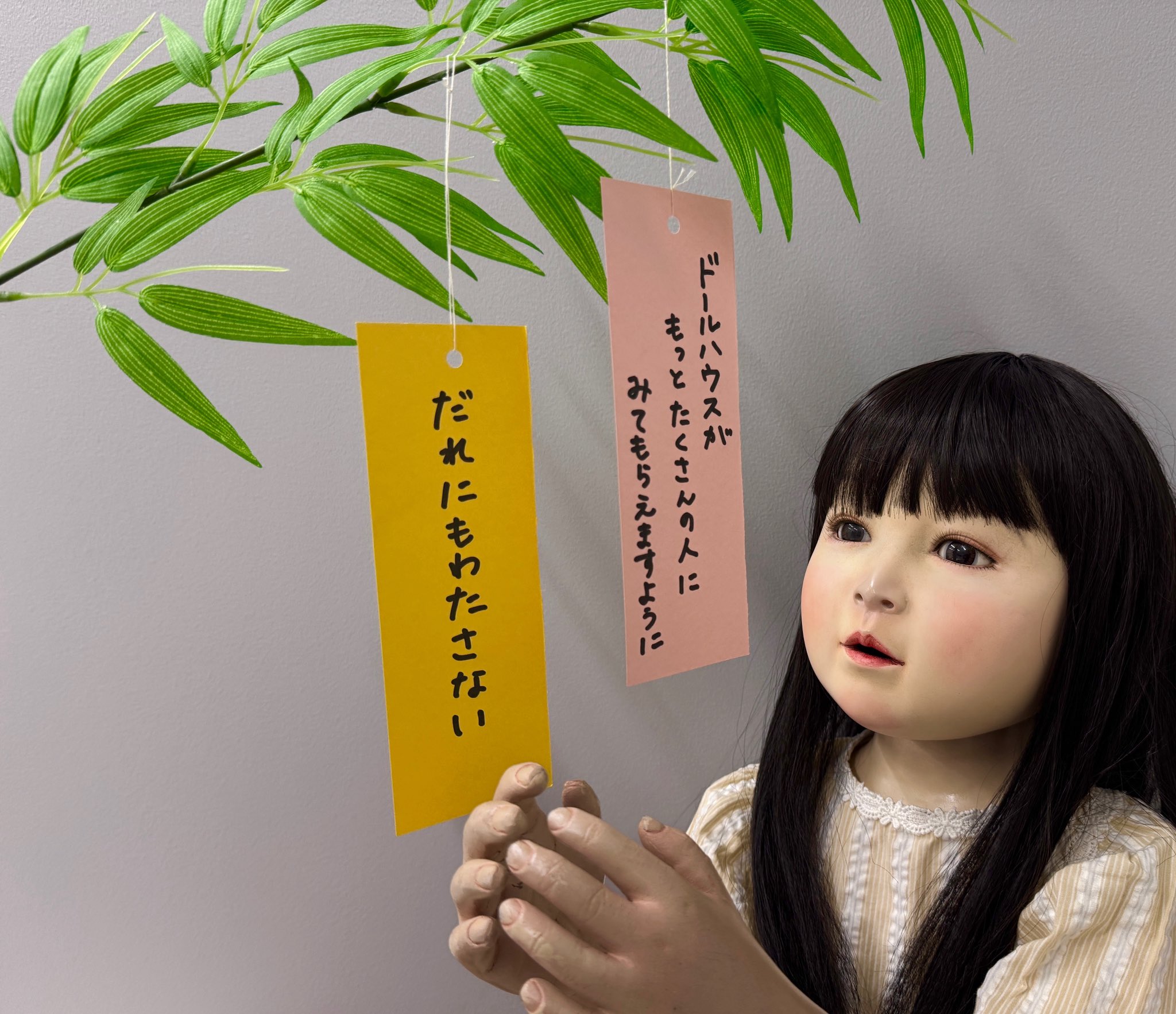 ドールハウス \"サンタが\"やって来た\" サンタさんのおうち | ミニチュアが好き