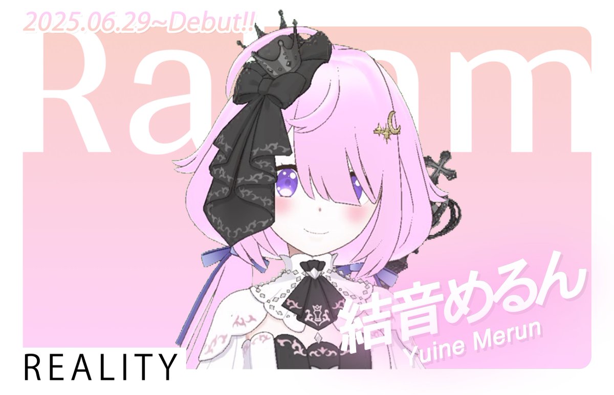 いつもお世話になっております✨
ラカプロ運営です！  

6/29(日)に、REALITYにて 
結音めるんさんがデビューしております🙌 

是非、配信に遊びに来ていただけると嬉しいです🙇

【REALITYで配信を見る↓】
reality.app/profile/2e9c86…

【Xアカウント↓】
<a href="/MeluMeluMelun_/">結音 めるん</a> 
 
#REALITY新人ライバー
