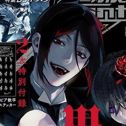 cielkawa's tweet image. idk how to explain it but i love this core of sebastian