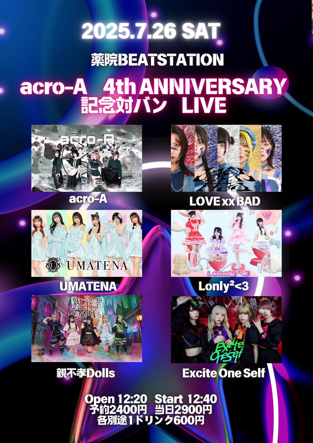 The 47th Annual of Advertising 希少本 おまけあり The 47th Annual of Advertising 希少本 おまけあり The 47th