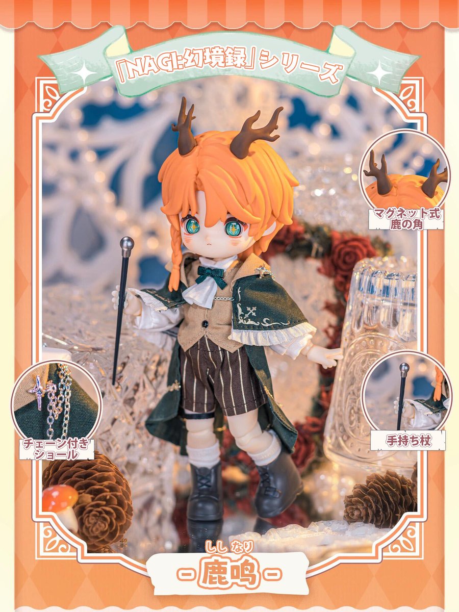 ੯•́ʔ̋ ͙͛*͛ ͙͛*͛ ͙͛̋و🌱🦋🐏🐌🍁 (@Lilac7630) / X