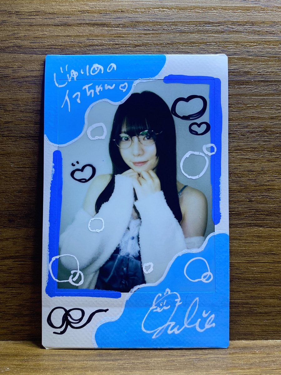 2025年最新】gulu gulu 哀の人気アイテム - メルカリ