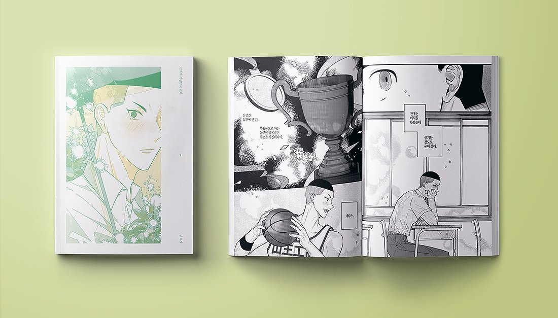 💚 25.07.27 대운동회 우성명헌 쁘띠존 신간 선입금/통판 
자세한 내용은 링크 참고 부탁드립니다.   
샘플 | posty.pe/od39vn
선입금/통판 기간 | 2025.07.07 - 07.13 (23:59) 
선입금/통판 폼 | tmm.im/p/48555