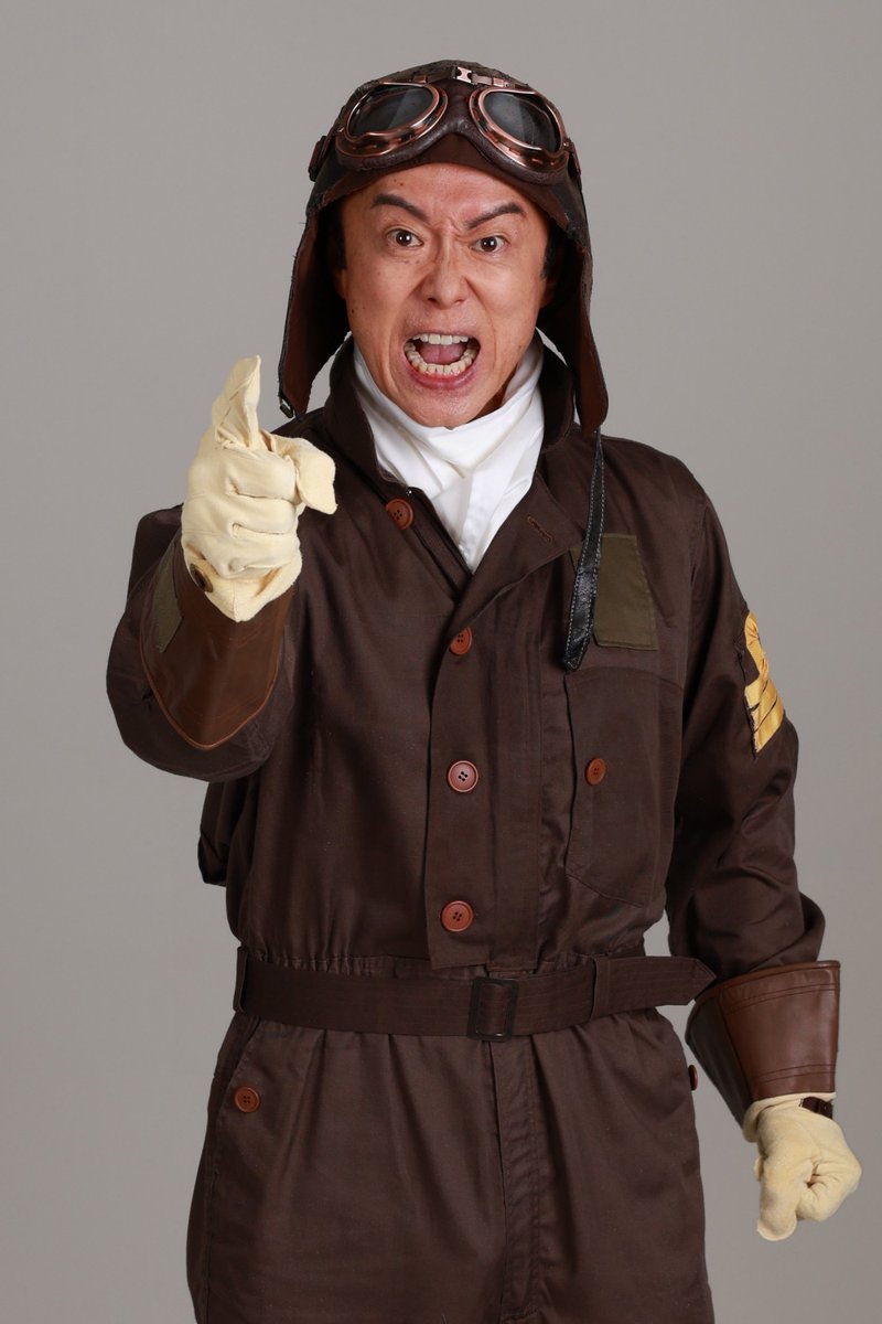 📢登場人物ビジュアル公開！②
「発表せよ！大本営！」

富澤大佐／#北川竜二
三神中佐／#斉藤コータ
木田大佐／#中田顕史郎
下山中佐／#久ヶ沢徹

公式サイト：agarisk.com/daihonei2025/

🎫絶賛発売中⤵
agarisk.com/daihonei2025/#…

#発表せよ大本営