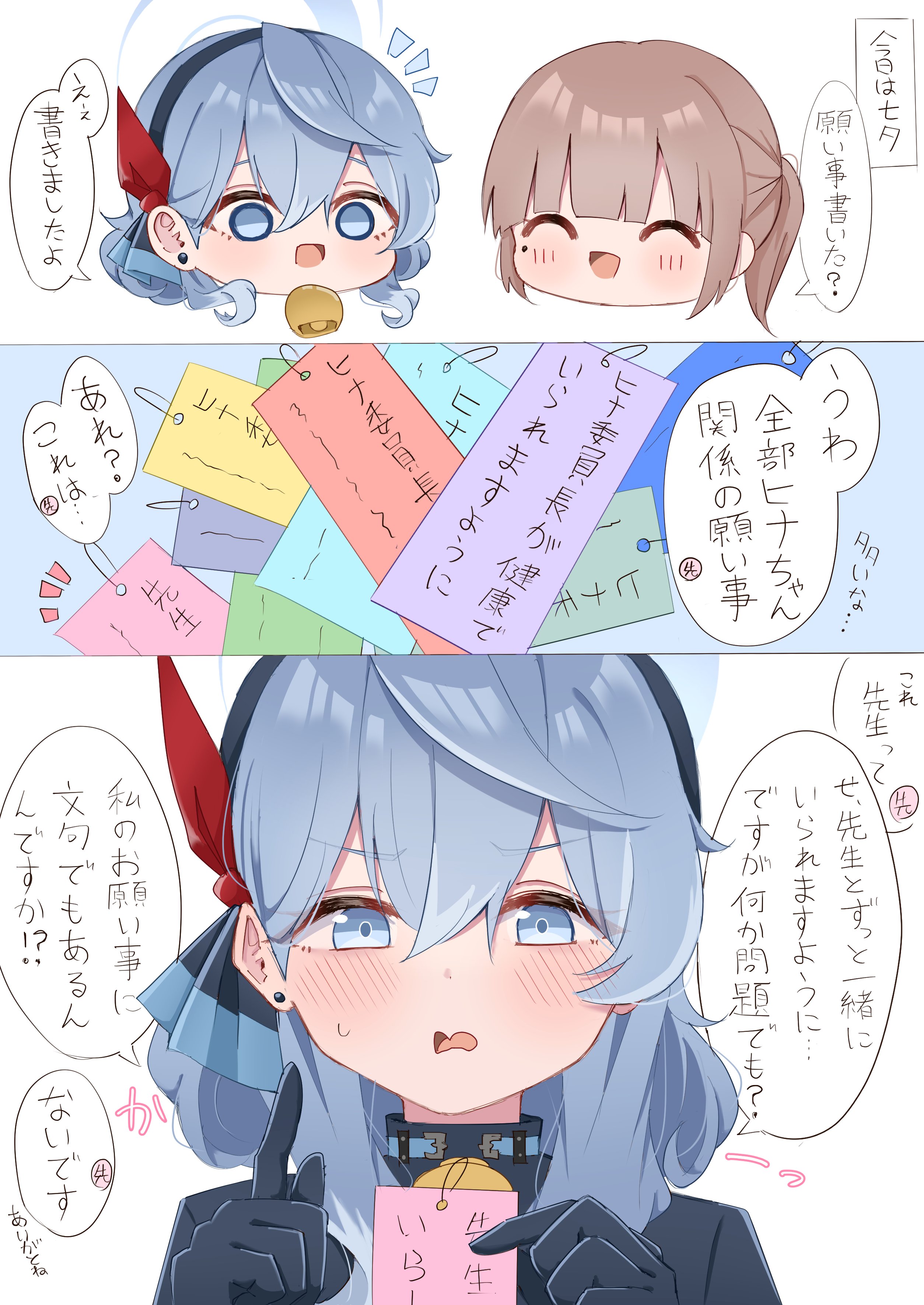 さんさんページ sddefault.jpg?v=657e8f0a