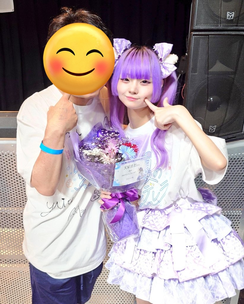 ぺっぺ☆彡ページです♡