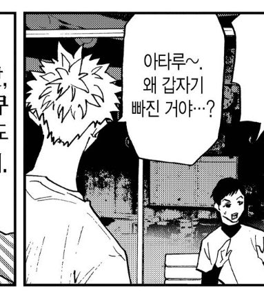 요로치쿠빔 tweet media