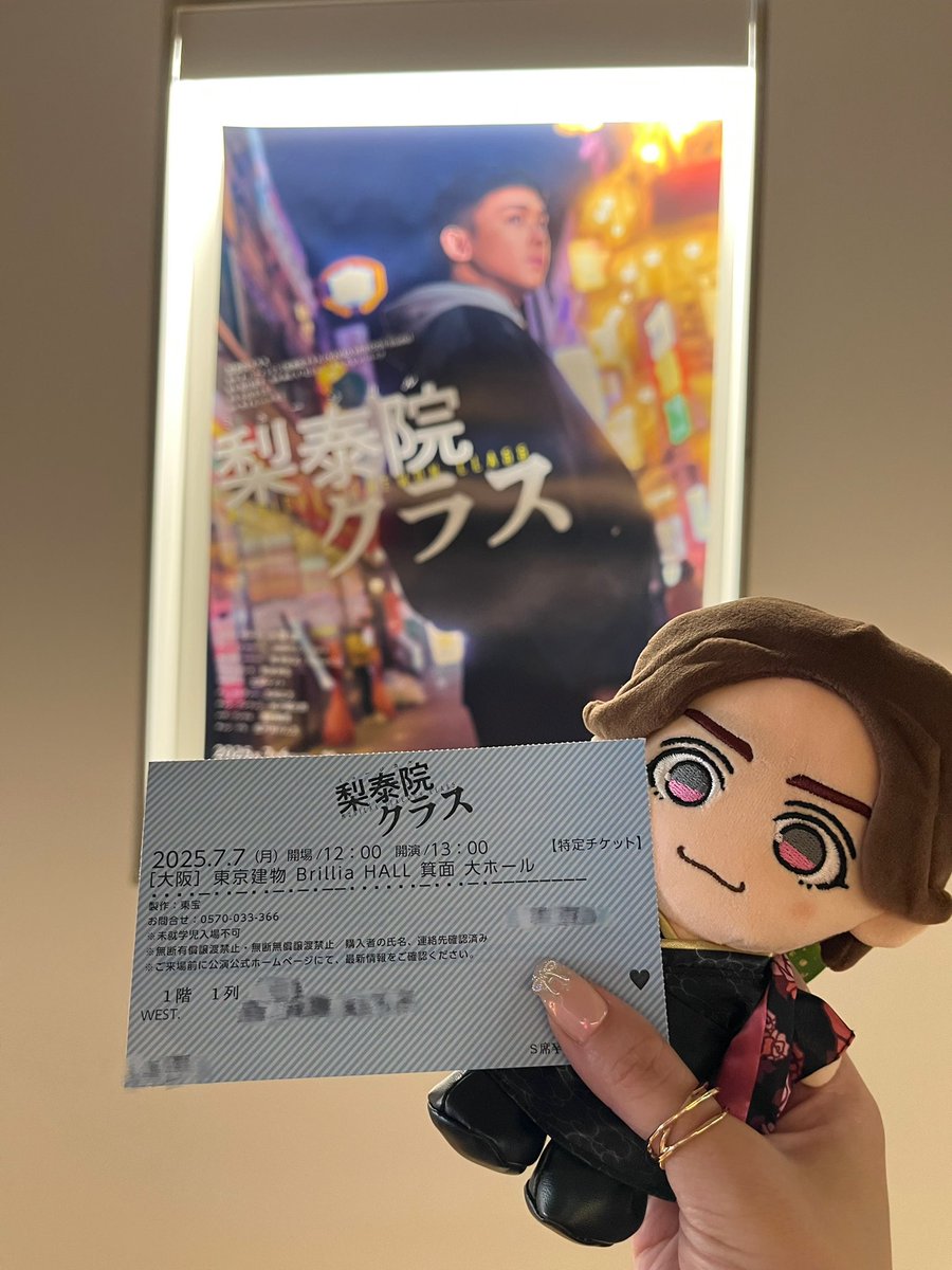 みう tweet media
