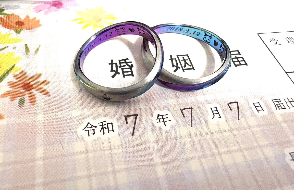 ぽこすけ tweet media