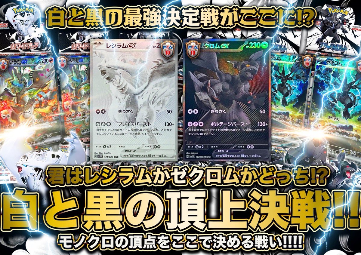 【遊戯王】遊戯王　7000枚　まとめ売り　84 71uYOi3KxnL._UF894,1000_QL80_.jpg