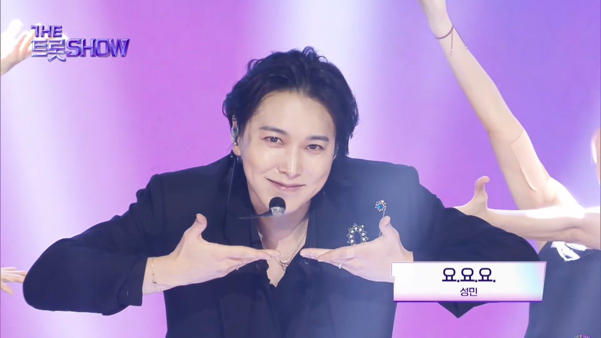 [250707]

𝙏𝙝𝙚 𝙏𝙧𝙤𝙩 𝙎𝙝𝙤𝙬 <더 트롯쇼> 𝙀𝙥 145  
Sungmin - 요.요.요. (YO.YO.YO.)  

Like, share, and comment 🩷
🔗youtu.be/x-3Al1GkY4U?si…

#SUNGMIN #성민 <a href="/LIU_Sungmin/">성민 SUNGMIN</a>
