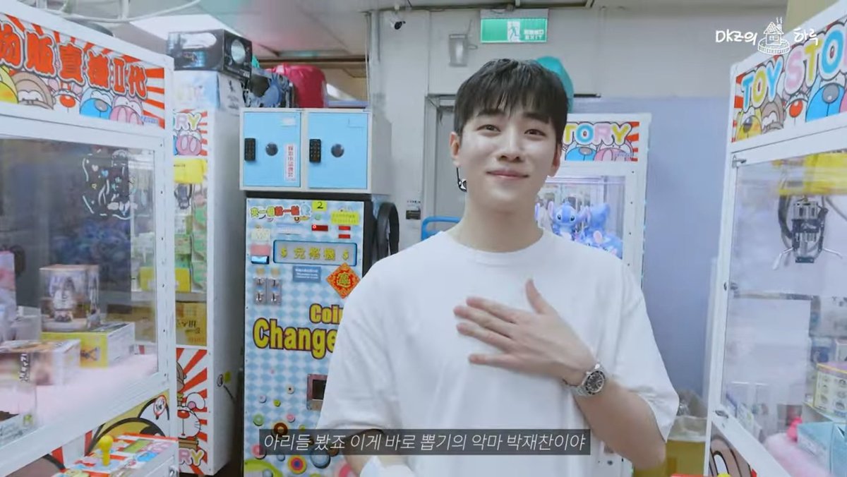 양동이 tweet media