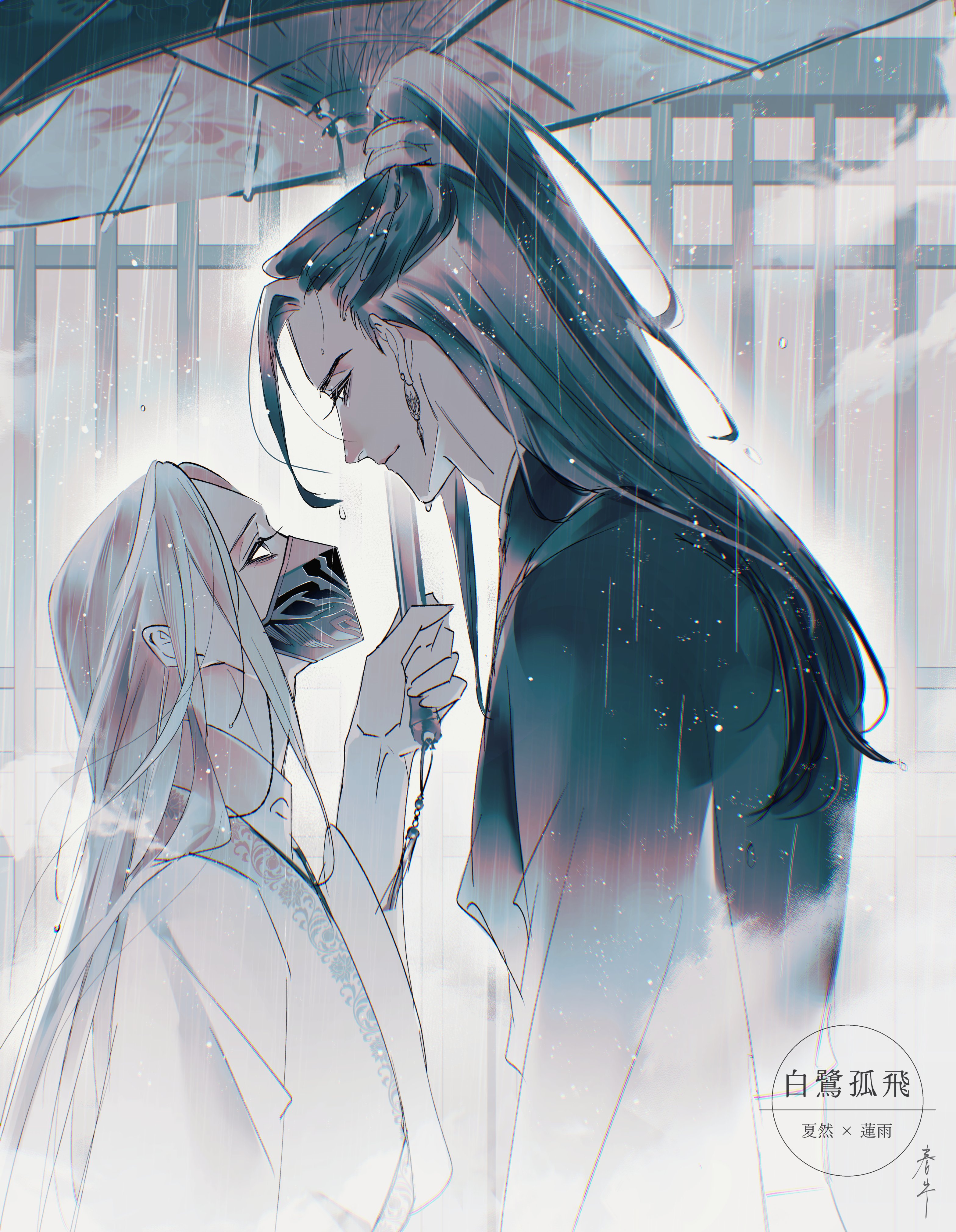 はるさん専用ページ 春牛 (@HARUxUSHI) / X