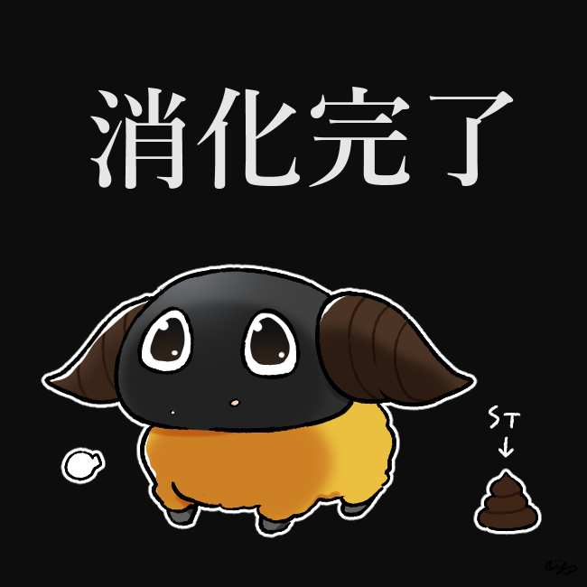 パッチ7.2の毎週火曜日は合法的にSTの悲鳴が聞ける日　#FF14