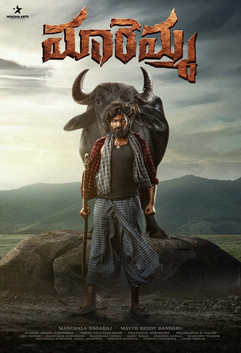 ANANTH KANCHERLA (@ananth_designer) on Twitter photo A Sacrifice the world will never forget...
From the heartland of raw emotions, rises a fearless tale of blood, belief & sacrifice 🐃🔥
<a href="/MokshaArtsoffl/">Moksha arts</a> Production No.1 is #MAREMMA ❤️🔥
#MaremmaFirstLook out now💥
Get ready to experience a hard-hitting folklore saga on the big A Sacrifice the world will never forget...
From the heartland of raw emotions, rises a fearless tale of blood, belief & sacrifice 🐃🔥
<a href="/MokshaArtsoffl/">Moksha arts</a> Production No.1 is #MAREMMA ❤️🔥
#MaremmaFirstLook out now💥
Get ready to experience a hard-hitting folklore saga on the big
