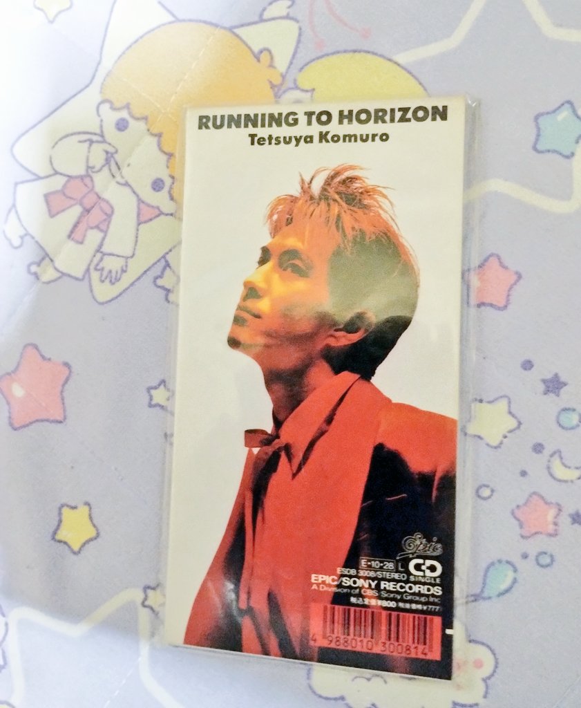 我が家の短冊は小室さんの
RUNNING TO HMRIZONです。