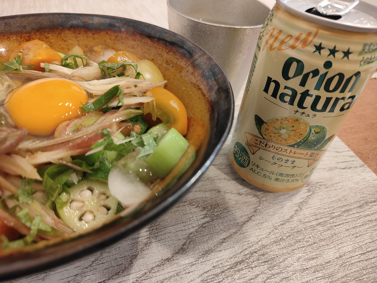 蕎麦の上に、夏野菜とミョウガと大葉と卵を乗せて🤤🍴

一日お疲れさまでした🙌