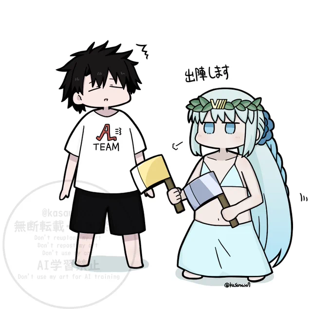 泉の女神スタイルなモルガンさん #FGO