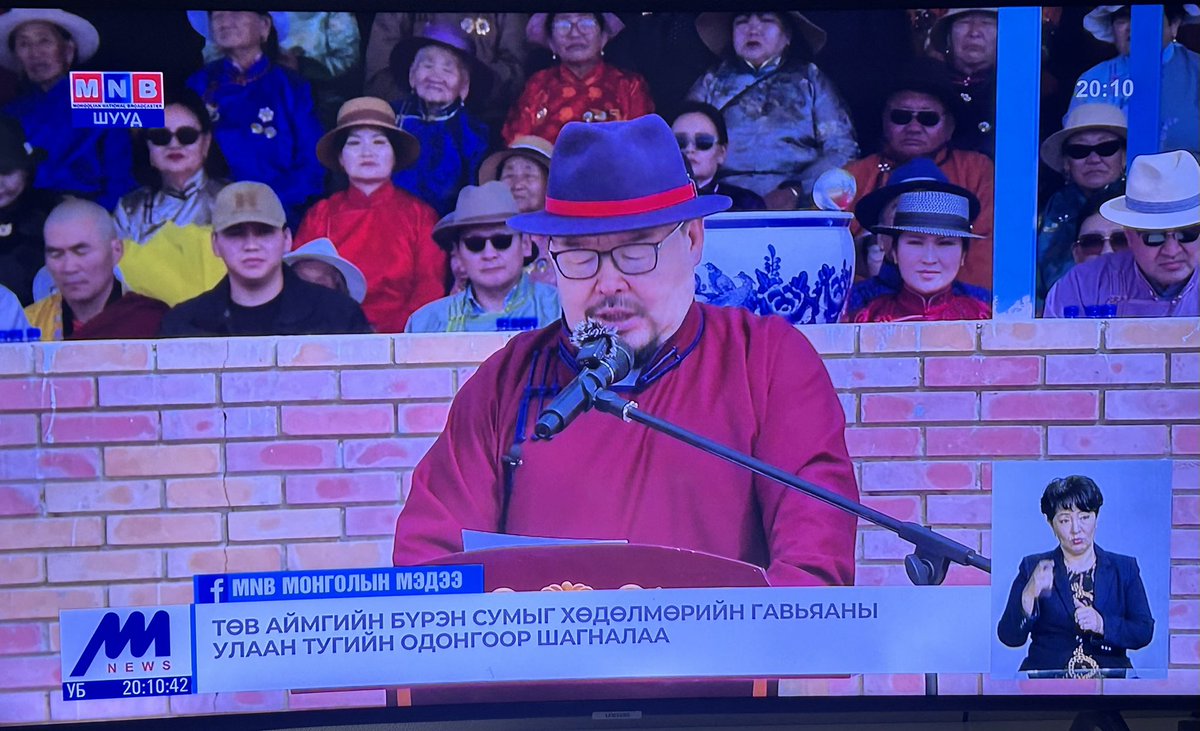 төв аймгийн бүрэн сумыг хөдөлмөрийн гавьяаны улаан тугийн одонгоор шагналаа л гэнэ хгутодонт бүрэн сум гэх юм уу завхарсийн кккккк