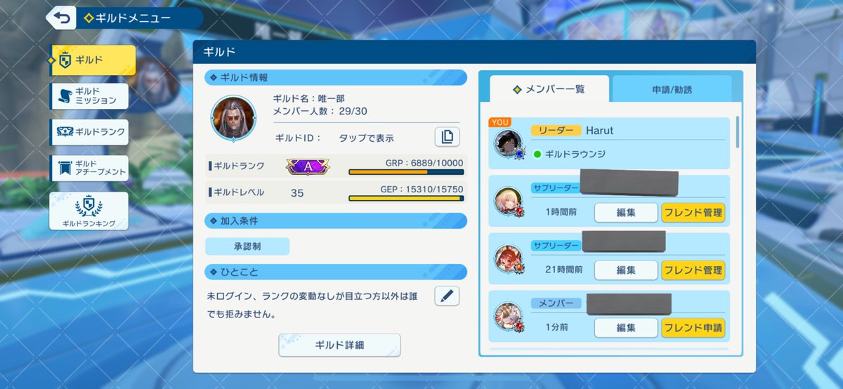 ニーチェ・ルシス・チェラム tweet media