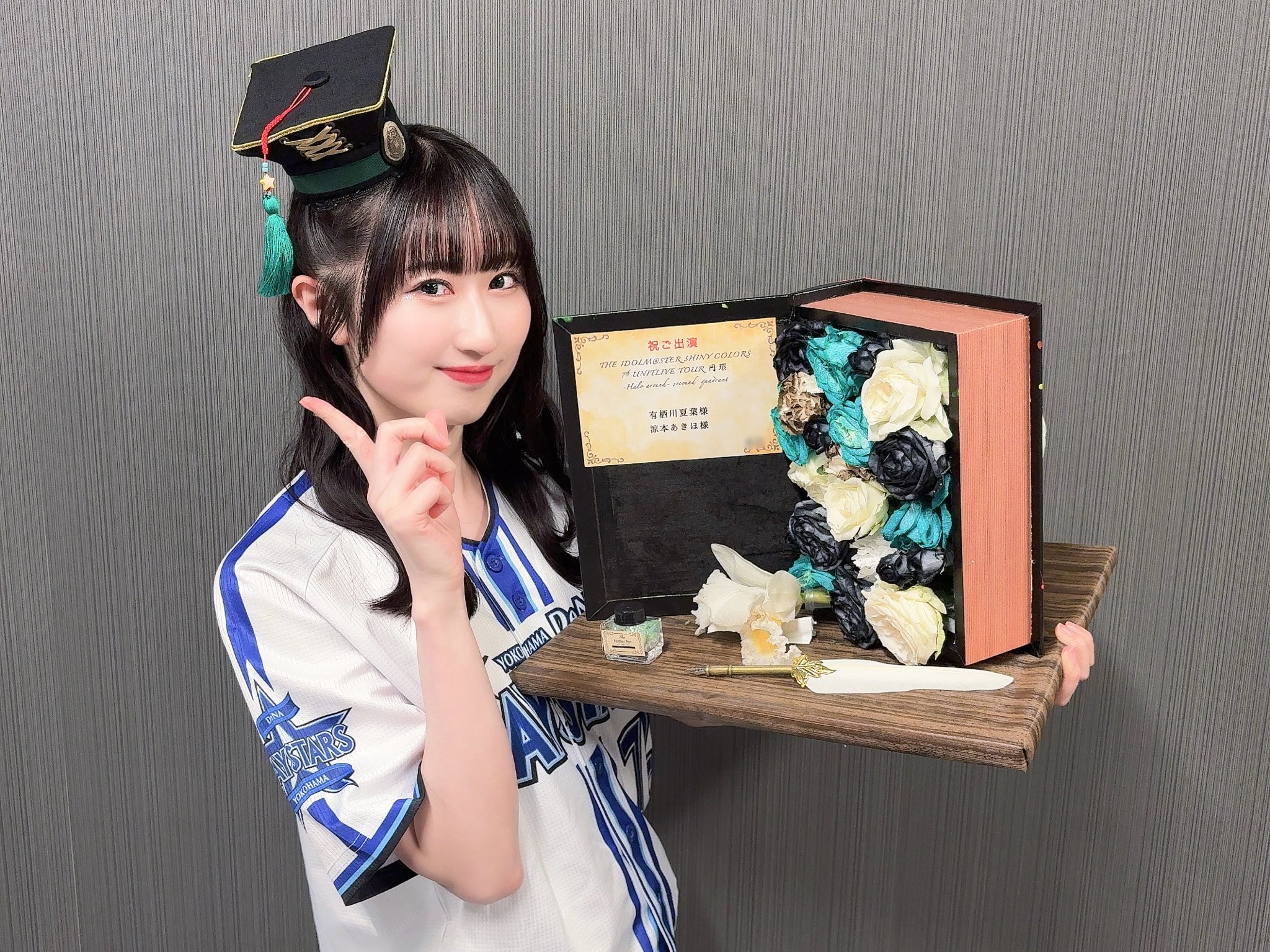 涼本あきほ グッズ まとめ売り mqdefault.jpg