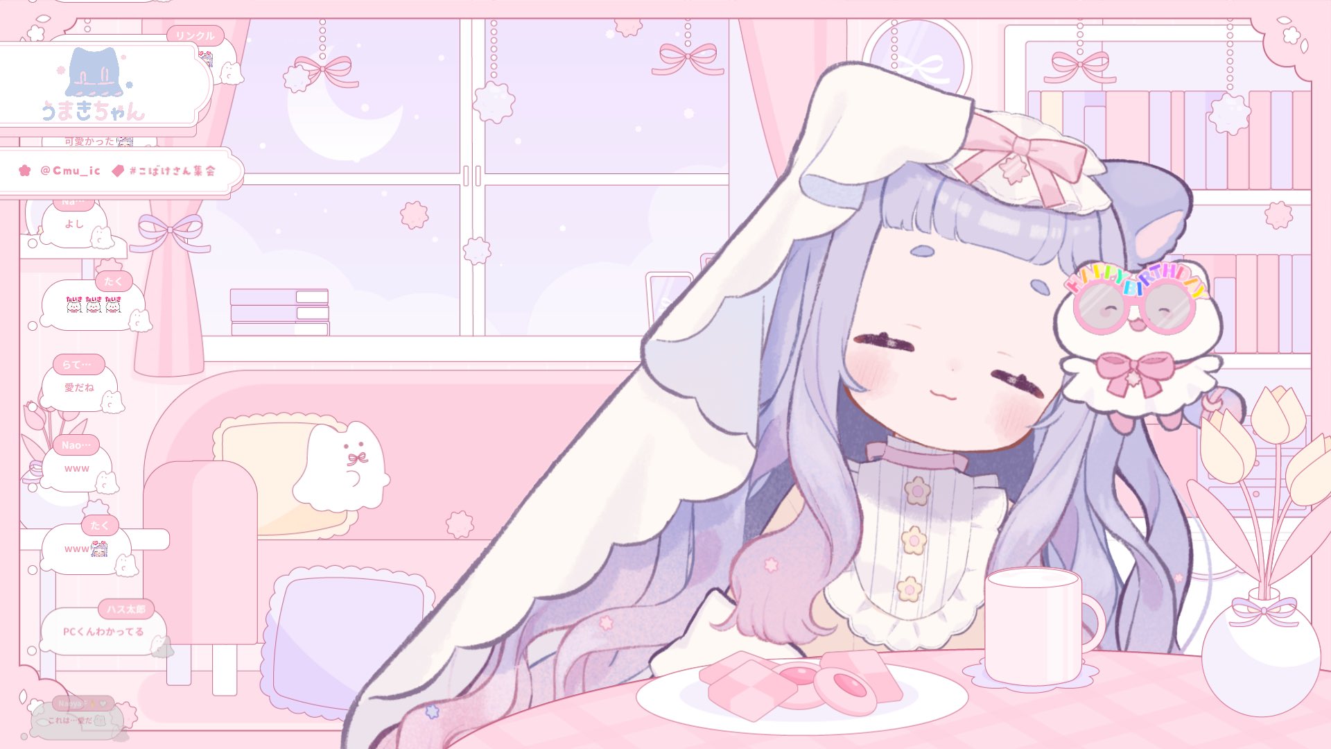 通行どめ.ᐟ.ᐟ (@tsuko111d0me) / X