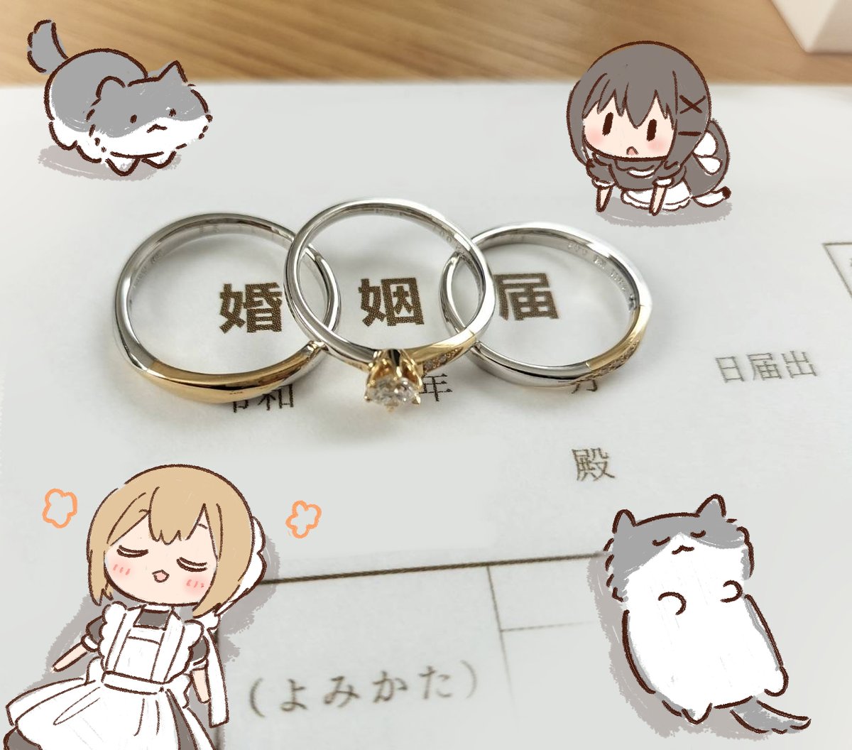 roron34's tweet image. 私事ですが本日令和7年7月7日に入籍しました!相手は幼稚園の時の初恋の男の子です🌸当時私が「大きくなったら結婚して」といってたのがまさか実現するとは…!明るく楽しい家庭を築いていきたいと思います。これからも変わらず漫画は描き続けていきたいと思いますので、今後もよろしくお願いします!