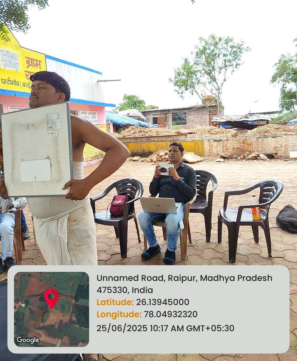 टीबी मुक्त भारत अभियान के अंतर्गत मध्यप्रदेश में गाँव-गाँव पहुंचकर हैंडहेल्ड एक्स-रे से हो रही टीबी की जांच... 
<a href="/CMMadhyaPradesh/">Chief Minister, MP</a>
<a href="/rshuklabjp/">Rajendra Shukla</a>
<a href="/nsp2106/">Narendra Shivaji Patel</a>
<a href="/MoHFW_INDIA/">Ministry of Health</a>
<a href="/healthminmp/">Public Health & Medical Education Department, MP</a>
<a href="/NHM_MP/">National Health Mission MadhyaPradesh</a>