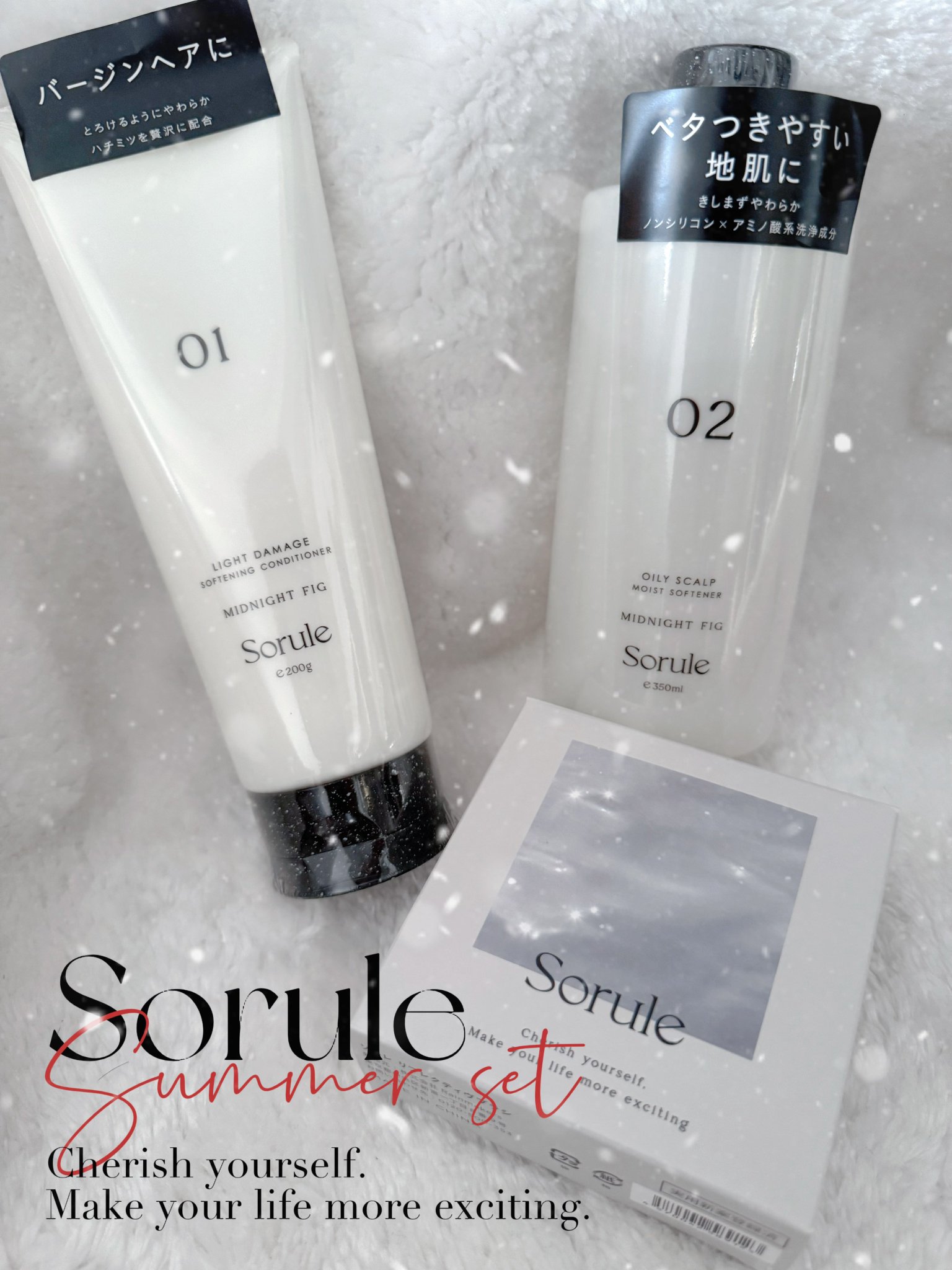 Amazon | セラメディ シャンプー＆トリートメント S ヘアオイル