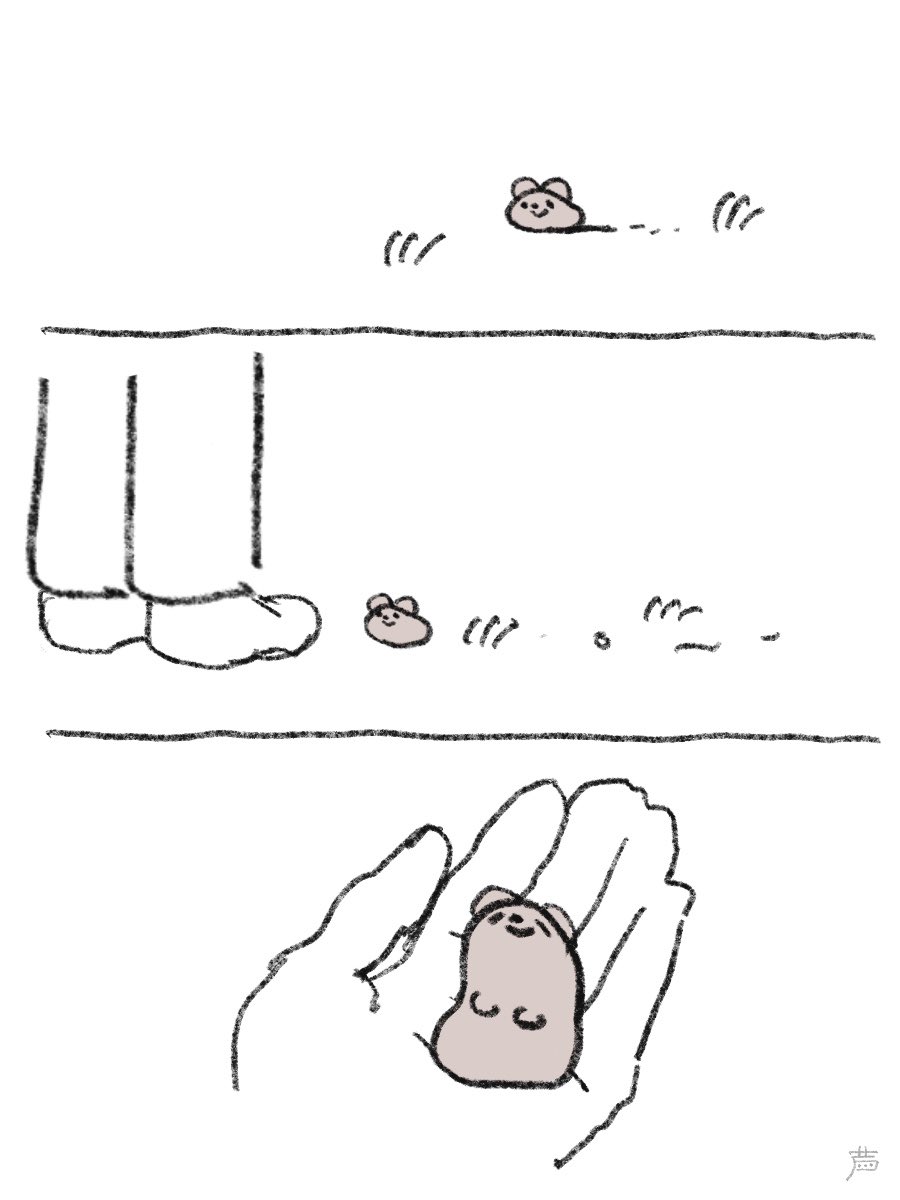 ちゃいろのもちもち